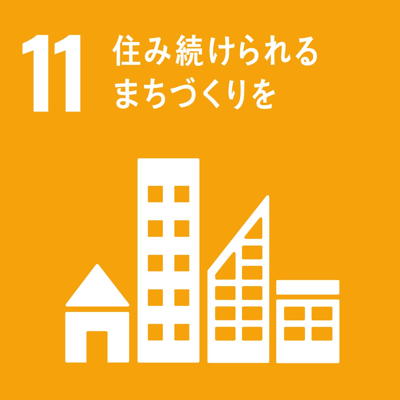 11 2